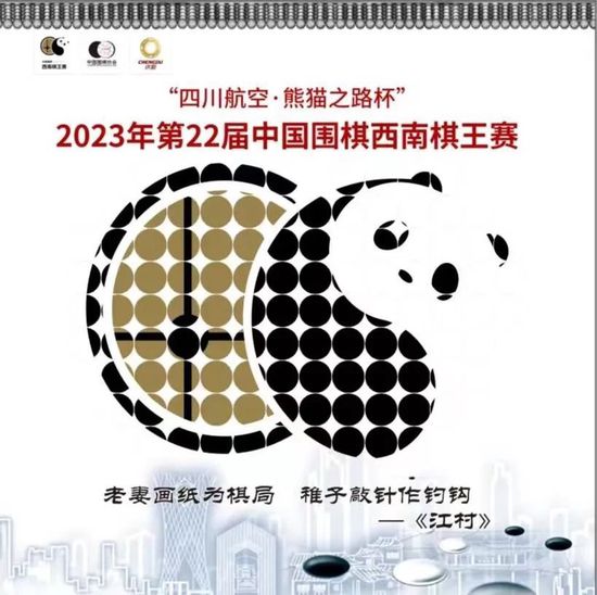 白敬亭、钟显超、董康潮、韩曙光、吴纯一、赵天爱、任安妮、洪连城、小智、于飞、高航、赵华为、邹梓越、石栩慈等演员友情出演